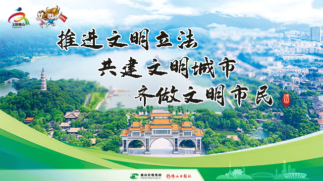 体能训练篮球专业术语_0